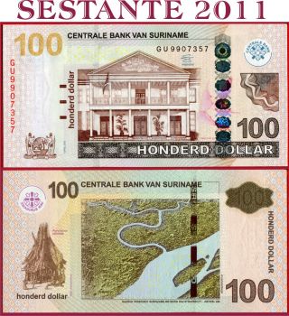 (com) Suriname - 100 Dollars 1.  4.  2012 - P 166b - Unc