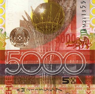 Kazakhstan: Banknote 5000 (5.  000) Tenge 2006 Pick 32 Unc Old Design