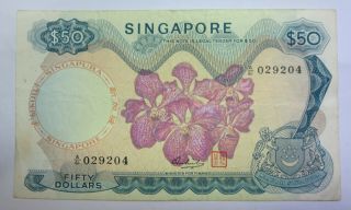 Singapore $50 Orchid Flower Series Fifty Dollars 1973 Banknote Currency Note