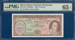 Macau 5 Patacas 1976 P54a Gem Unc Pmg 65 Epq Banco Nacional Ultramarino China