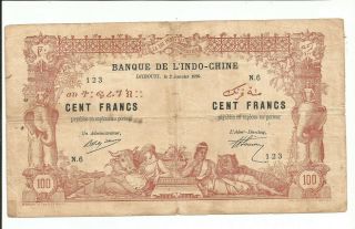 Djibouti.  100 Francs.  Vignettes Of Tiger,  Elephants & Ox.  Large Note.  1920.