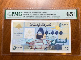 1995 Lebanon 50,  000 Lira Banknote Unc Pmg 65 Pclb104b