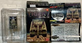 CanDo (Dragon) - Tiger 1 Sd.  Kfz.  181 - 1:144 Scale - 2002 Release 2