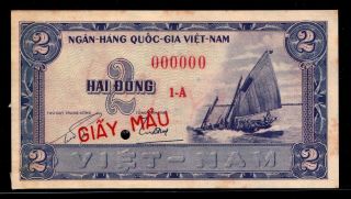 South Vietnam 2 Dong 1955 P - 12s Specimen Aunc