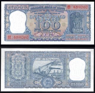 India,  Reserve Bank,  100 Rupees,  L.  K.  Jha (1967 - 70),  Ab/59 489060 (wpm 62b).  Gef.