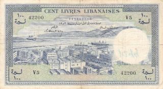 Banque De Syria And Lebanon 100 Lira 1952 P - 60 Avf Bay Of Beyrouth Rare Date