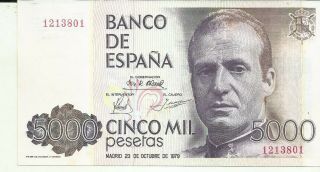 Spain 5000 Pesetas 1979 P 160 Unc.  No Serial Letter.  9rw 18jun