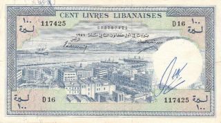 Banque De Syria And Lebanon 100 Lira 1958 P - 60 Avf Bay Of Beyrouth Rare