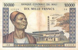Banque Centrale Du Mali 10000 Francs 1970 P - 15 Af Bamako