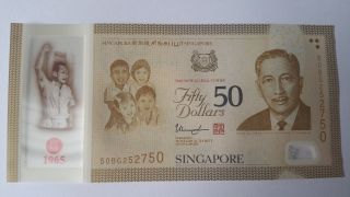 2015 Singapore $50 Polymer Commemorative Note Sg50 50th Year Independence