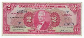 Costa Rica P - 203a 2 Colons 1946 Xf - Au