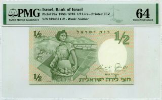 Israel 1/2 Lira 1958 / 5718 Bank Of Israel Pick 29 A Lucky Money Value $64