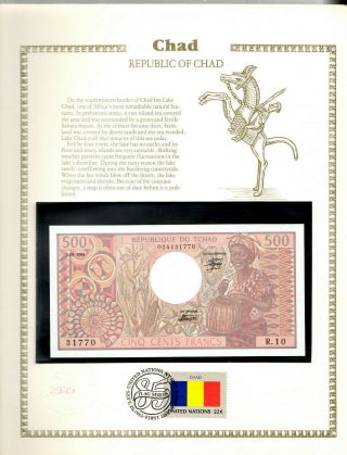 Chad Tchad Banknote 500 Francs 1984 P - 6 Gem Unc W/fdi Un Flag Stamp Serie R.  10