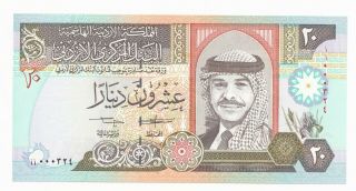 Jordan Banknote 20 Dinars 1995 P - 27 Unc (aa00324)