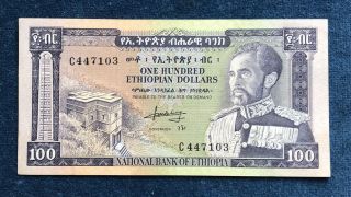 Ethiopia 100 Dollars Banknote (1966) P29a C447103