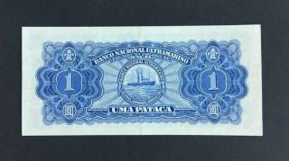 Macau Banknote - 1 Pataca - 1945 - P28 - EF/AU 2