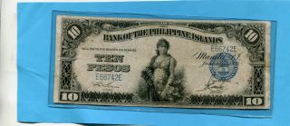 1933 Bank Of The Philippine Islands 10 Pesos Note Manila Vg - Fine