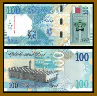 Qatar 100 Riyals,  2020 P - Abu Al Qubaib Mosque Hybrid Banknote Unc