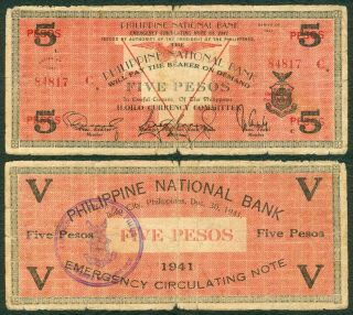 Ww2 Us Philippines 5 Pesos Iloilo C/s Jimenez Misamis Occidental Emergency Notes