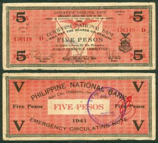 Ww2 Us Philippines 5 Pesos Iloilo C/s Mambajao Misamis Oriental Emergency Notes