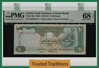 Tt Pk 20c 2004 United Arab Emirates Central Bank 10 Dirhams Pmg 68 Epq