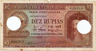 Portuguese India - Goa Rs 10 Dez Rupias Sign A7,  P2 Note British Dt 29 - 11 - 1945