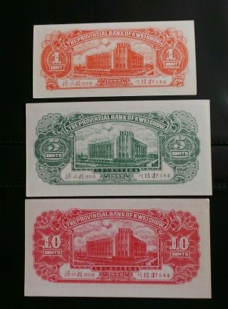 China,  Kweichow Provincial Bank,  3 X 1949,  " Cents ",  Notes (1,  5,  10).  P 2461/2/3