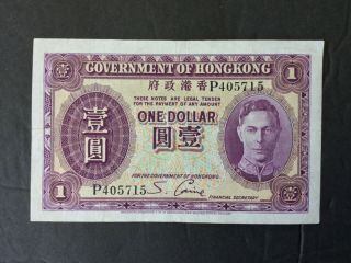 1936 Government Of Hong Kong $1 Dollar.