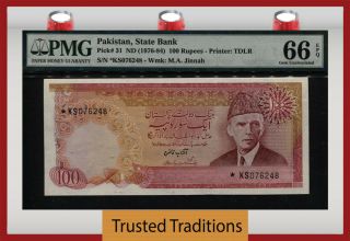 Tt Pk 31 Nd (1976 - 84) Pakistan 100 Rupees Pmg 66 Epq Gem Unc Only One Finer