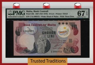 Tt Pk 36b 1967 Malta Bank Centrali 10 Liri Pmg 67 Epq Gem Unc None Finer