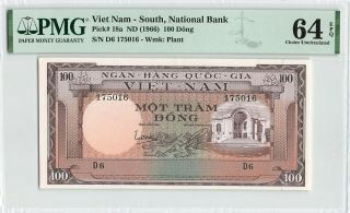 South Vietnam 100 Dong 1966,  National Bank,  P - 18a,  Pmg 64 Epq Ch Unc,  Rare Grade