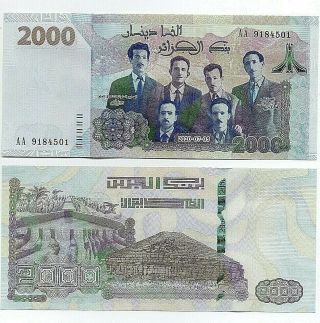 Algeria 2000 Dinars 2020 P 144 Uncirculated