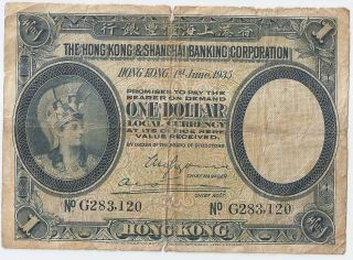 Hong Kong 1 Dollar 1935 The Hong Kong & Shanghai Banking Corporation