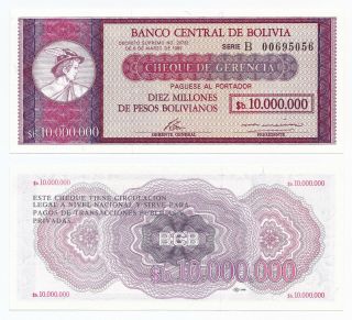 Bolivia,  10 Million Pesos Bolivianos 1985,  Pick 192b,  Unc