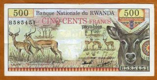 Rwanda,  500 Francs,  1978,  P - 13 Aunc Tear