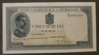 Romania 500 Lei 1936 Banknote