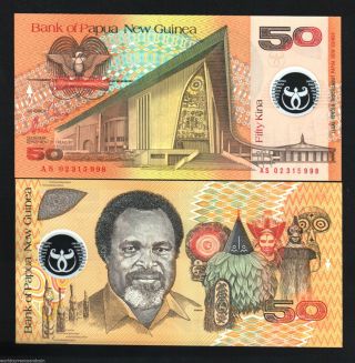 Papua Guinea 50 Kina P - 18 2002 Polymer Unc Currency Money Bill Bank Note