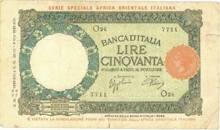 Italian East Africa 50 Lire Currency Banknote 1939