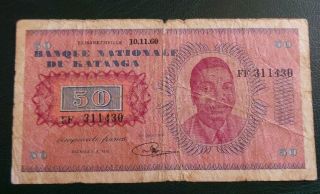 Katanga,  50 Francs Banknote,  Dated 10.  11.  1960.  Serial Ff 311430.  Pick 7a.