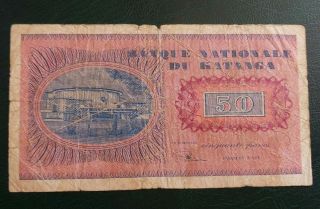 Katanga,  50 Francs Banknote,  dated 10.  11.  1960.  Serial FF 311430.  Pick 7a. 2
