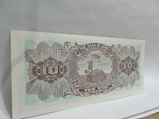 Bank Of Korea Old Paper Money Currency,  10 Won,