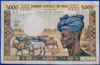 Mali ; 5000 Francs 1972 - 84,  P - 14c,  F