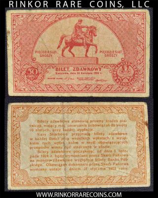 1924 Poland " Bilet Zdawkowy " (utility Note) Issue 50 Groszy P - 46