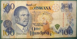 Botswana 100 Pula Note,  P 16,  1993 Issue,  Masire,  Printer : Tdlr,  Signature 6 A