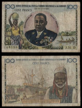 Xy.  121} French Equatorial Africa 100 Francs Nd (1957) F,