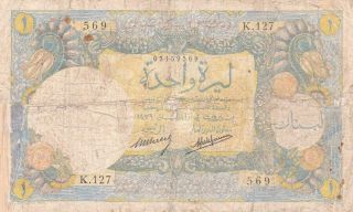 Banque De Syria And Lebanon 1 Lira 1939 P - 15 Vg Mont Liban Rare