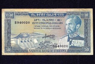 Ethiopia 50 Dollars 1966 P - 28 (prefix B) Avf