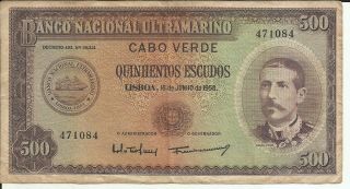 Cape Verde 500 Escudos 1958 P 50.  Vf.  5rw 26mar