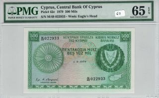 Cyprus 1979 500 Mils Pmg Certified Banknote Unc Gem 65 Epq Pick 42c