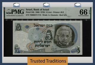 Tt Pk 34b 1968 Israel Bank Of Israel 5 Lirot Albert Einstein Pmg 66 Epq Gem Unc